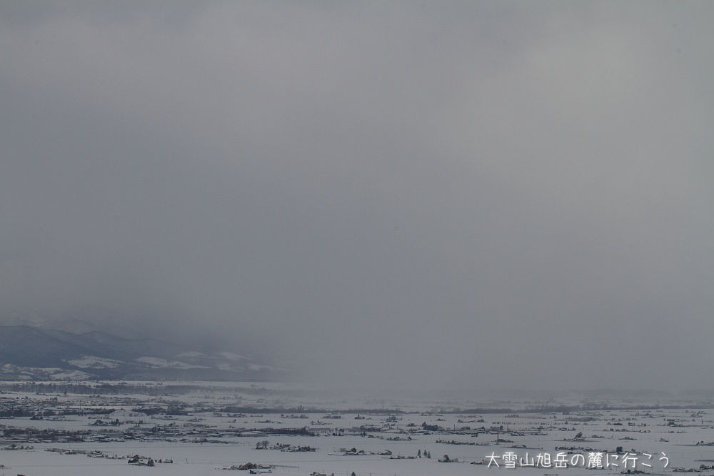 画像クリックで拡大、ドラッグで移動、ふたたびクリックで元に戻ります。 大雪山旭岳の麓に行こう
