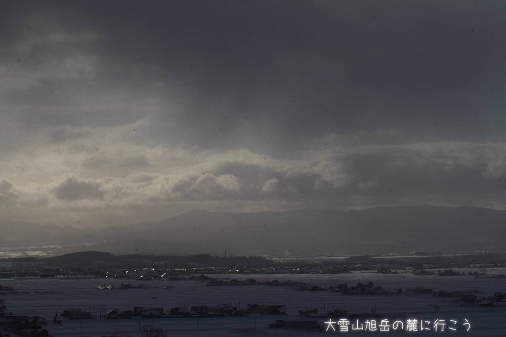 画像クリックで拡大、ドラッグで移動、ふたたびクリックで元に戻ります。 大雪山旭岳の麓に行こうシーズン2