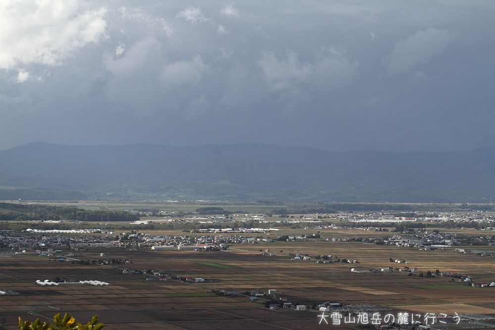 画像クリックで拡大、ドラッグで移動、ふたたびクリックで元に戻ります。 大雪山旭岳の麓に行こうシーズン2