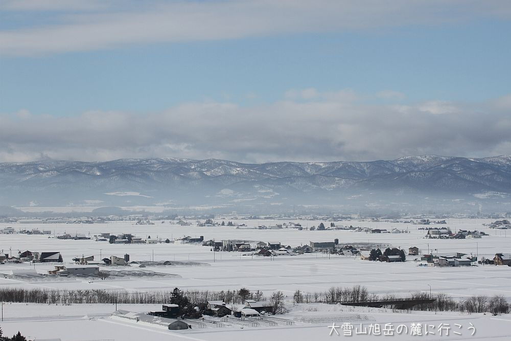 画像クリックで拡大、ドラッグで移動、ふたたびクリックで元に戻ります。 大雪山旭岳の麓に行こうシーズン2