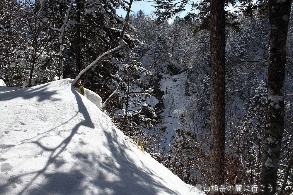 画像クリックで拡大、ドラッグで移動、ふたたびクリックで元に戻ります。 大雪山旭岳の麓に行こうシーズン2