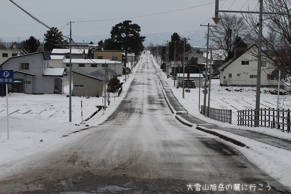 画像クリックで拡大、ドラッグで移動、ふたたびクリックで元に戻ります。 大雪山旭岳の麓に行こうシーズン2