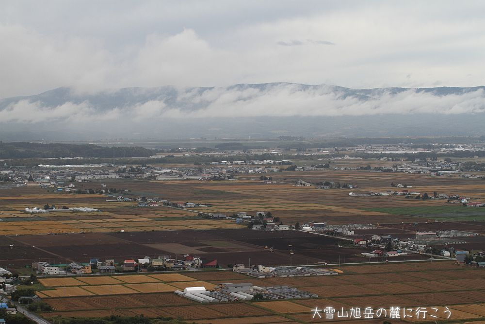 画像クリックで拡大、ドラッグで移動、ふたたびクリックで元に戻ります。 大雪山旭岳の麓に行こうシーズン2